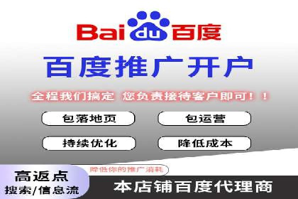 探索SEM竞价优化的新趋势：经典案例解读
